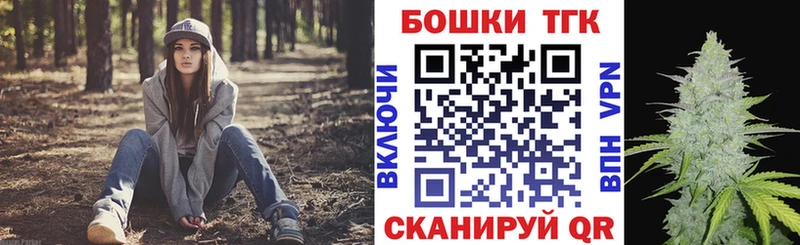 Где можно купить наркотики Нижний Тагил Гашиш  Конопля  Кокаин  МЕФ 