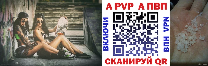 ОМГ ОМГ сайт  Нижний Тагил  Alfa_PVP СК КРИС 