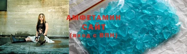 кокаин премиум Богданович