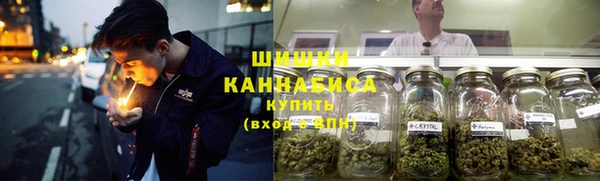 кокаин премиум Богданович