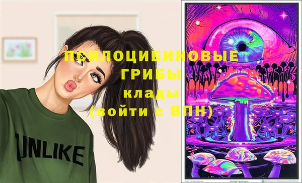 кокаин VHQ Богородицк