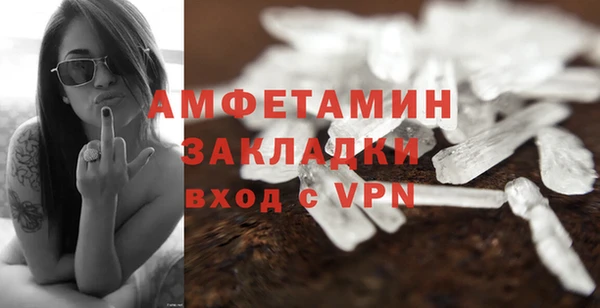 каннабис Богородск