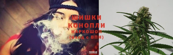кокаин VHQ Богородицк