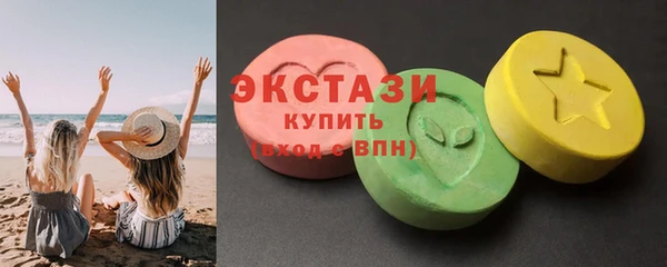 каннабис Богородск