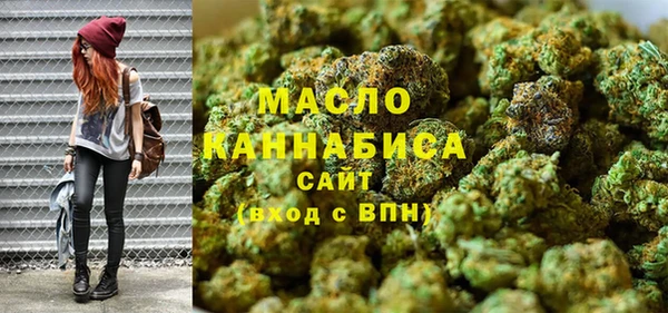 кокаин VHQ Богородицк