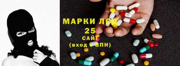 кокаин VHQ Богородицк