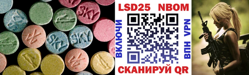 ЛСД экстази ecstasy  дарк нет телеграм  Нижний Тагил 